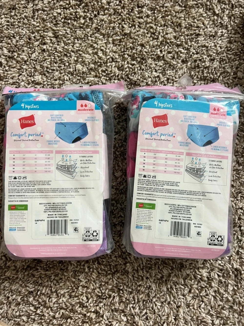 Hanes Girls Size 14 Panty Bundle! Period Panties & 100% Organic Cotton Panties